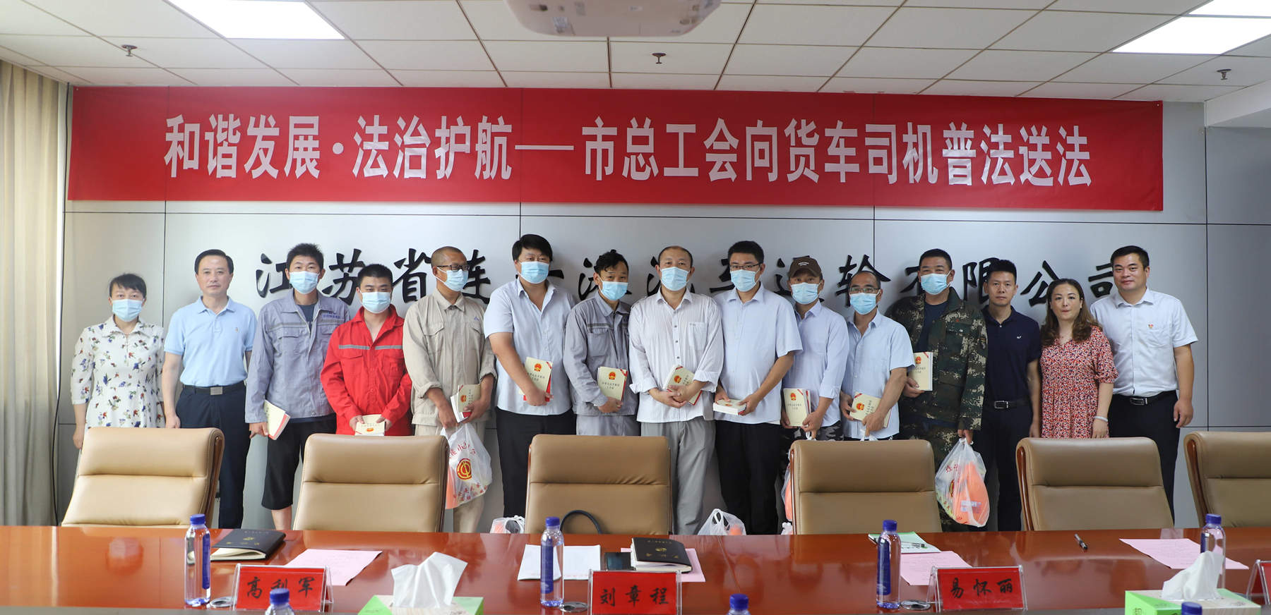 /gb2312/jiguangonghui/12665.html